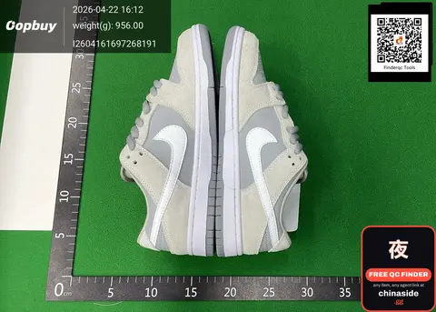 Nike Dunk Low