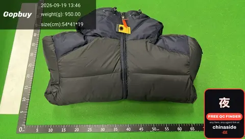 Tyrik Thick Down Jacket