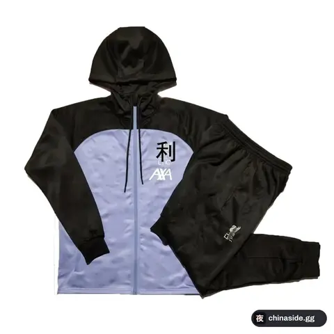 Football Tracksuit