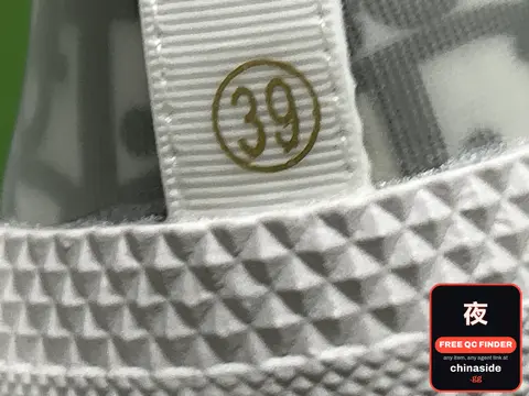 Casual Cup Sneakers