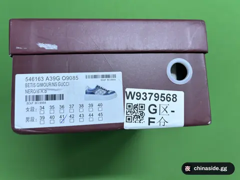 Thick-Soled Leather Sneakers