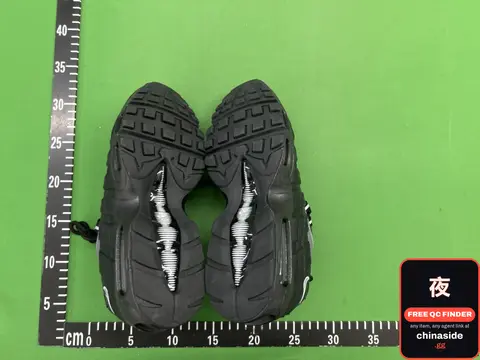 Nike Air Max 95 Sneakers