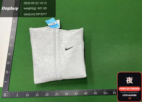 QC photo: Light Gray Jacket