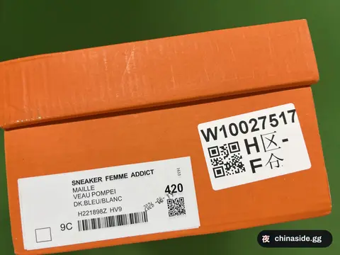 H-Style Casual Leather Sneakers