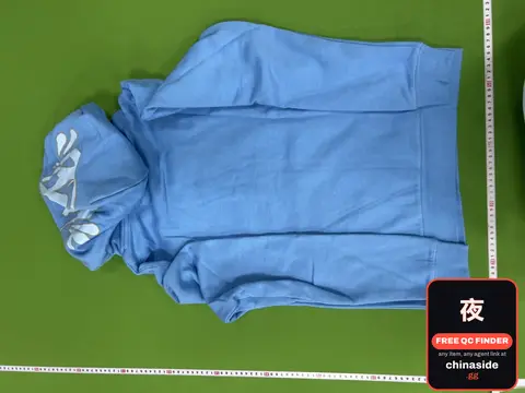 SY Jute Hoodie