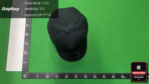 Adjustable Baseball Cap