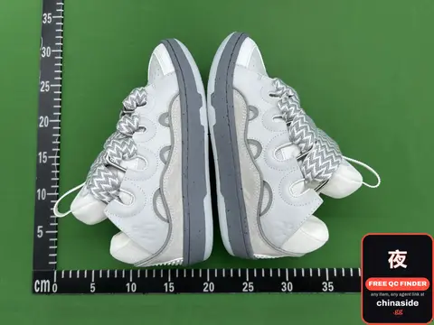 Lanvin Curb Series Sneakers