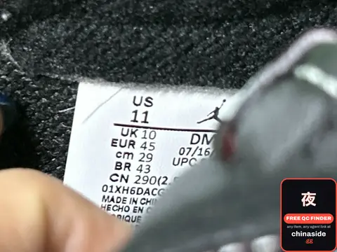 Jordan Sneakers