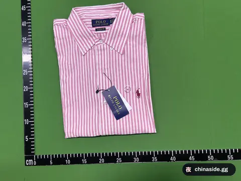 Blue Striped Cotton-Linen Shirt
