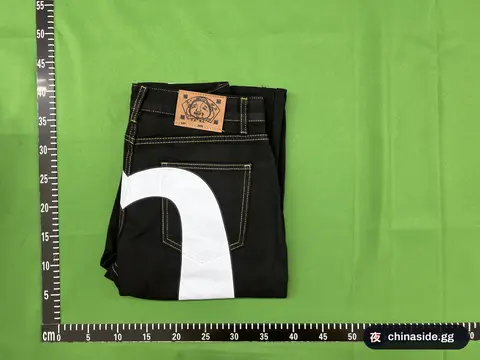 Stylish Summer Trousers