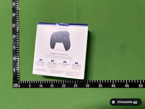P&S Game Controller