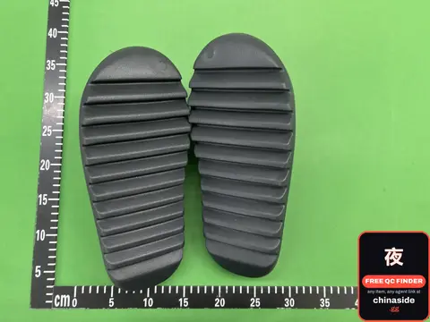 Yeezy Slide