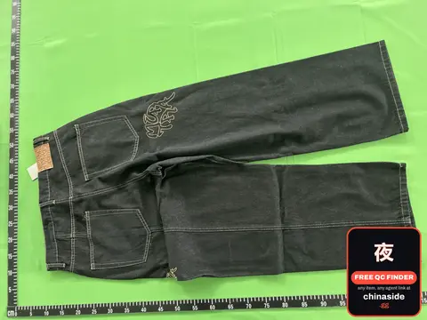 Mertra Distressed Straight Jeans