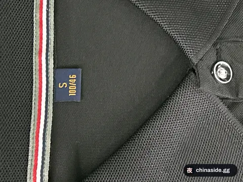 Tommy Hilfiger Polo Shirt