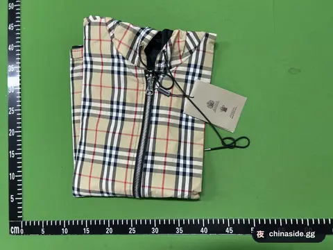 Classic Plaid Reversible Hoodie