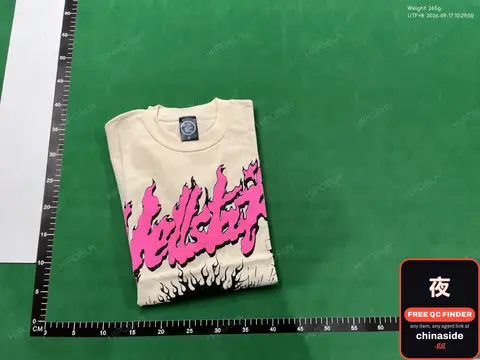 Wellstar Graphic T-Shirt