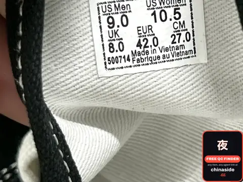 O*sool Sneakers