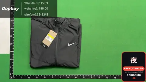 Nike Windbreaker Jacket