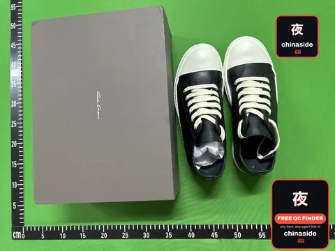 Adidas High Top Sneakers