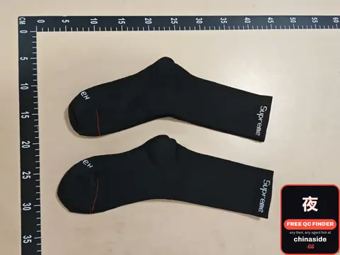 Up Socks 2-Pair Pack