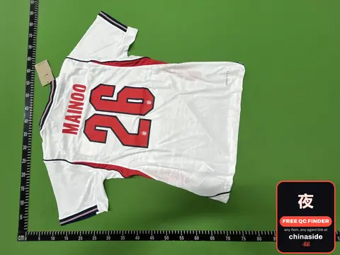England Home Player Jersey