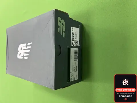 New Balance Sneakers