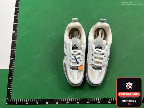 Air Jordan 11 Retro