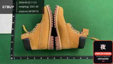 Timberland Boots