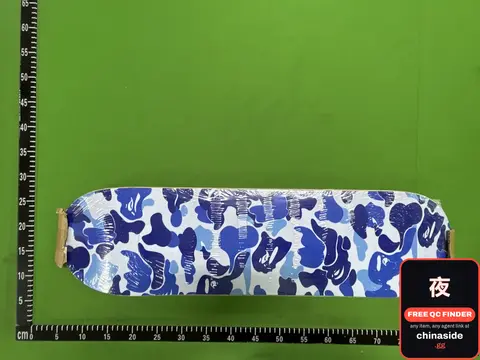 Blue and White Patterned Skateboard Deck