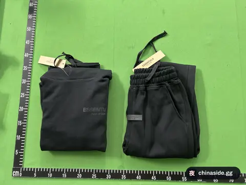 Essenti Sweatpants