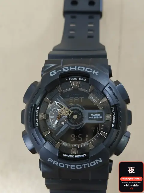 G-Shock Watch