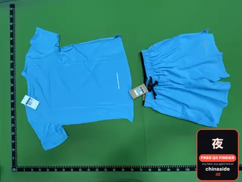 Running Set