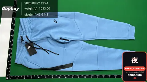 Nike Sweatpants