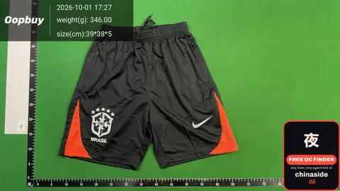Brazil Nike Shorts