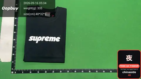 Pinline Tee
