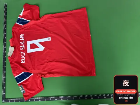 Haaland #9 Home Jersey
