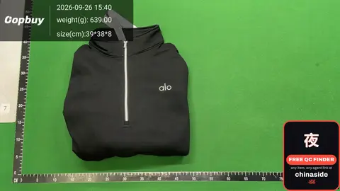 alo Half Zip Sweatshirt