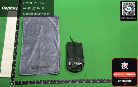 Supreme Towel