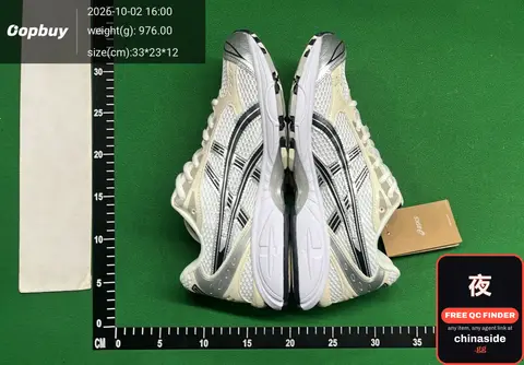 Asics Kayano 14 Sneakers
