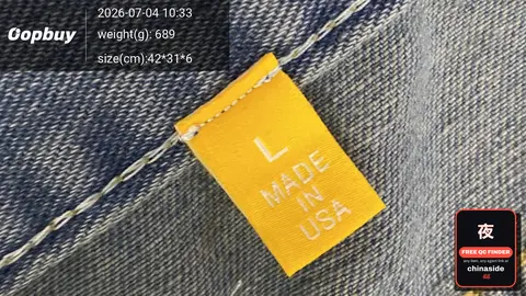 American Streetwear Heavyweight Pants