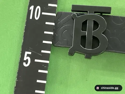 BUR Belt