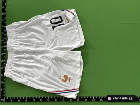 2026 France Away White Shorts