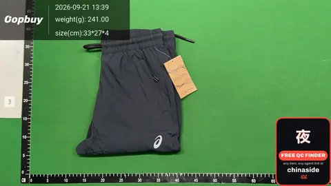 Asics Black Track Pants