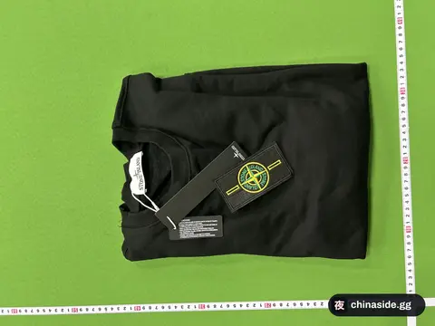 Stone Island T-Shirt