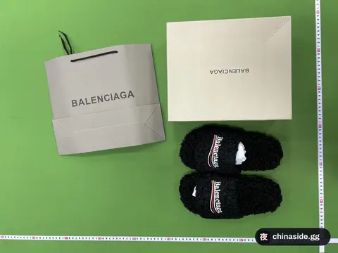 Balenciaga Slippers