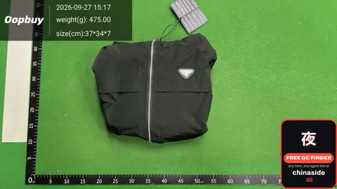 Prada Jacket