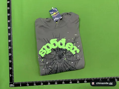 Net Foam Printing Hip-Hop Hooded Sweat Set