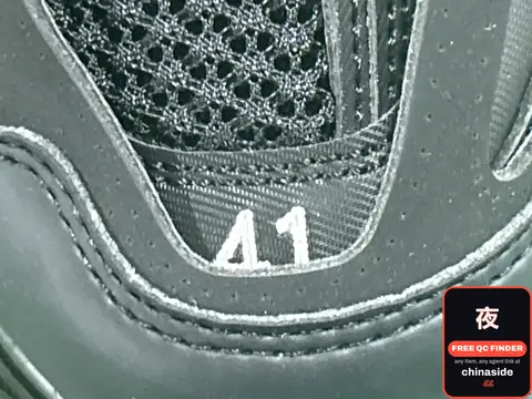 Sneaker