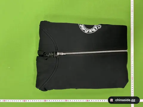 Black Zippered Hoodie