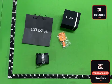 Citizen Tsuyosa Automatic Watch
